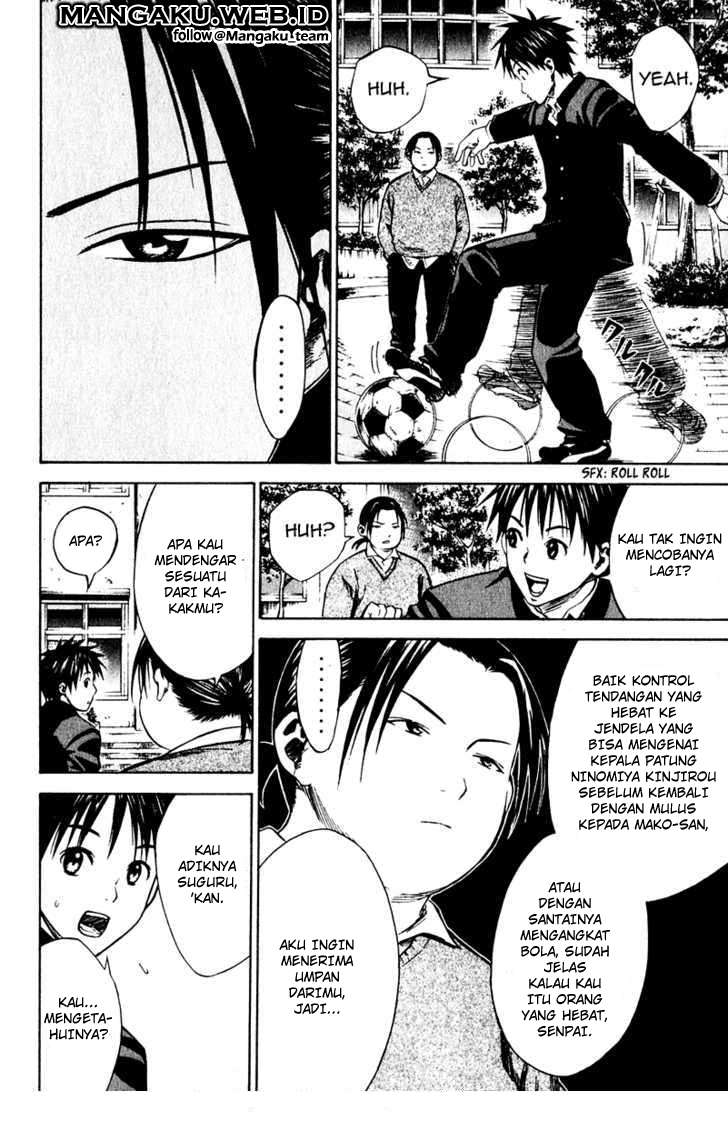 Area no Kishi Chapter 21 - Halaman 19
