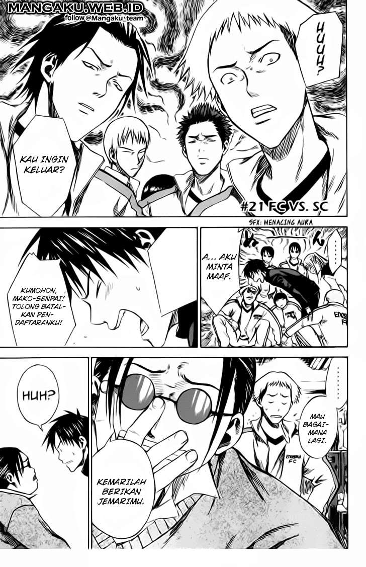 Area no Kishi Chapter 21 - Halaman 2