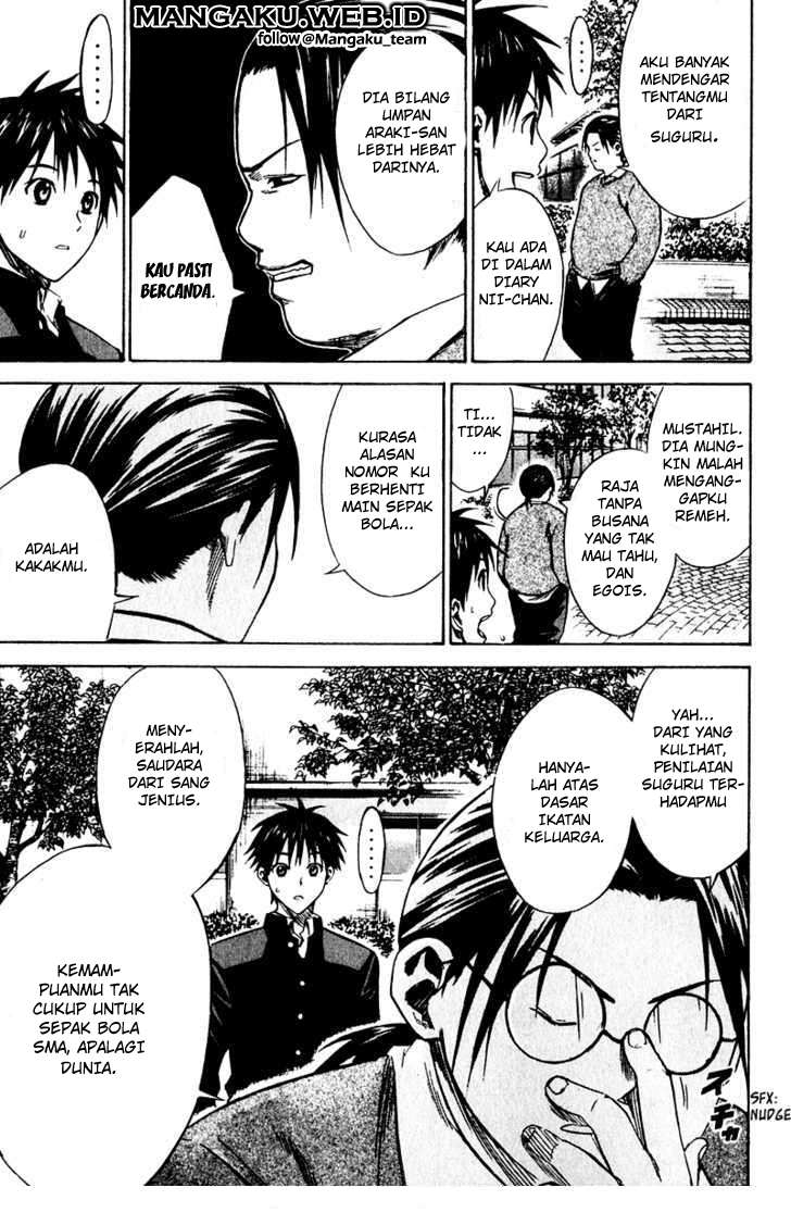 Area no Kishi Chapter 21 - Halaman 20