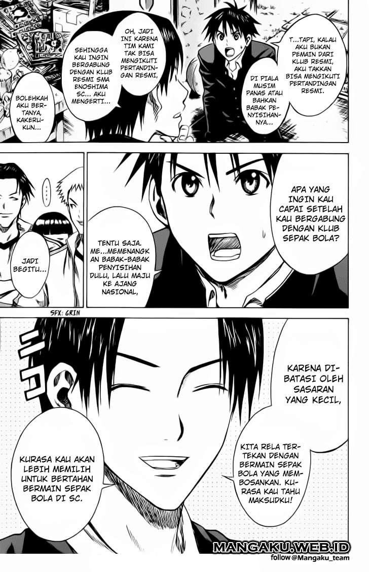 Area no Kishi Chapter 21 - Halaman 6
