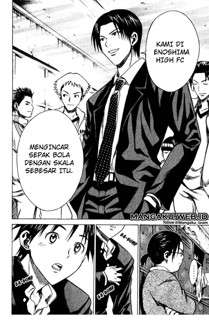 Area no Kishi Chapter 21 - Halaman 9