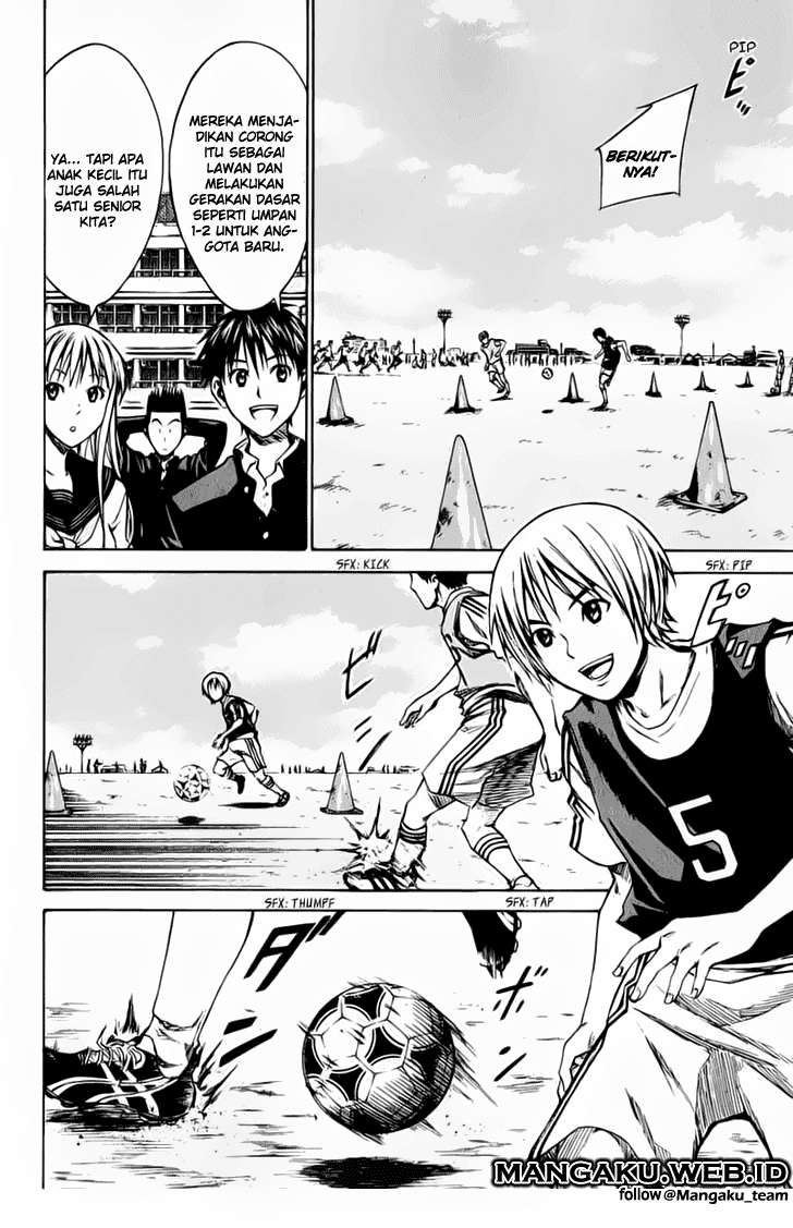 Area no Kishi Chapter 20 - Halaman 12
