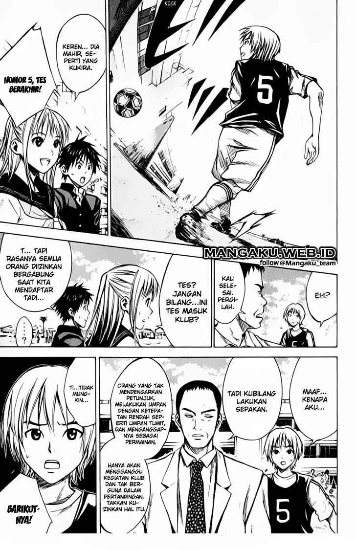 Area no Kishi Chapter 20 - Halaman 13
