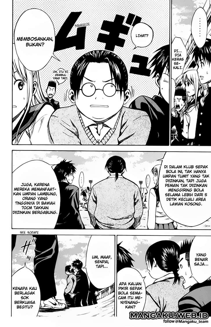 Area no Kishi Chapter 20 - Halaman 14