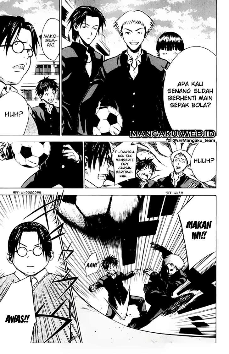 Area no Kishi Chapter 20 - Halaman 15