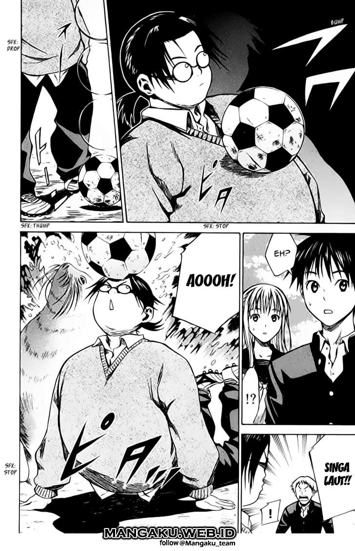 Area no Kishi Chapter 20 - Halaman 16