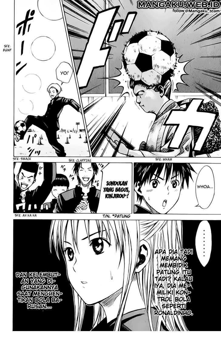 Area no Kishi Chapter 20 - Halaman 18