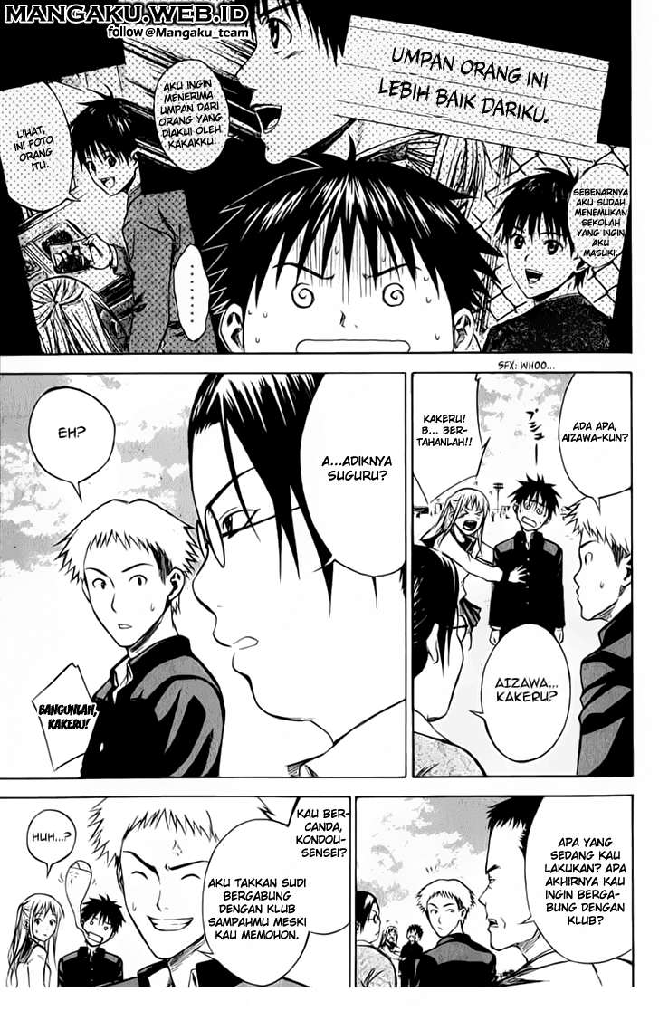 Area no Kishi Chapter 20 - Halaman 21
