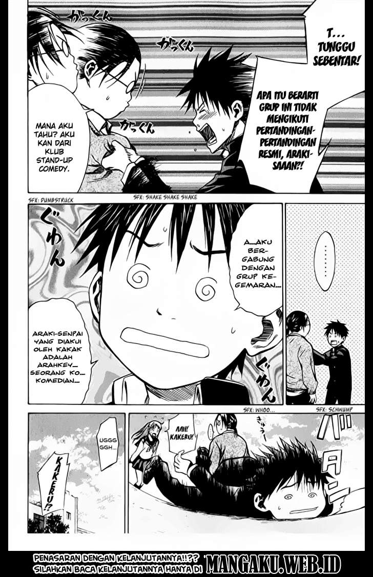 Area no Kishi Chapter 20 - Halaman 24