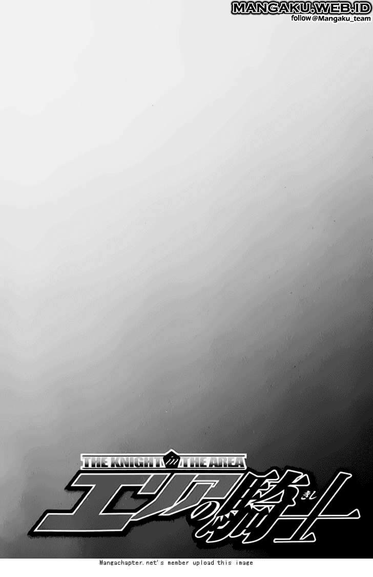 Area no Kishi Chapter 20 - Halaman 4