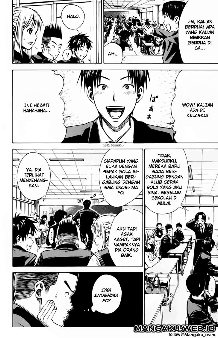 Area no Kishi Chapter 20 - Halaman 6