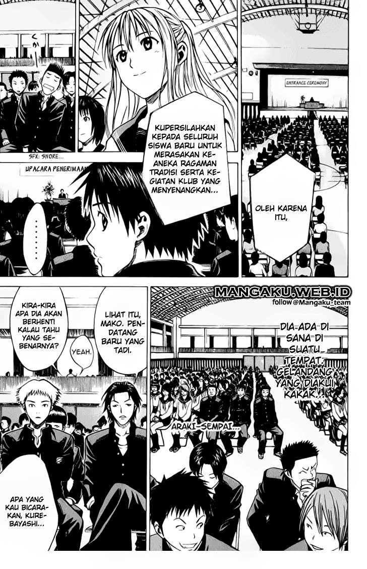 Area no Kishi Chapter 20 - Halaman 7