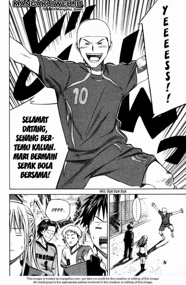 Area no Kishi Chapter 19 - Halaman 13