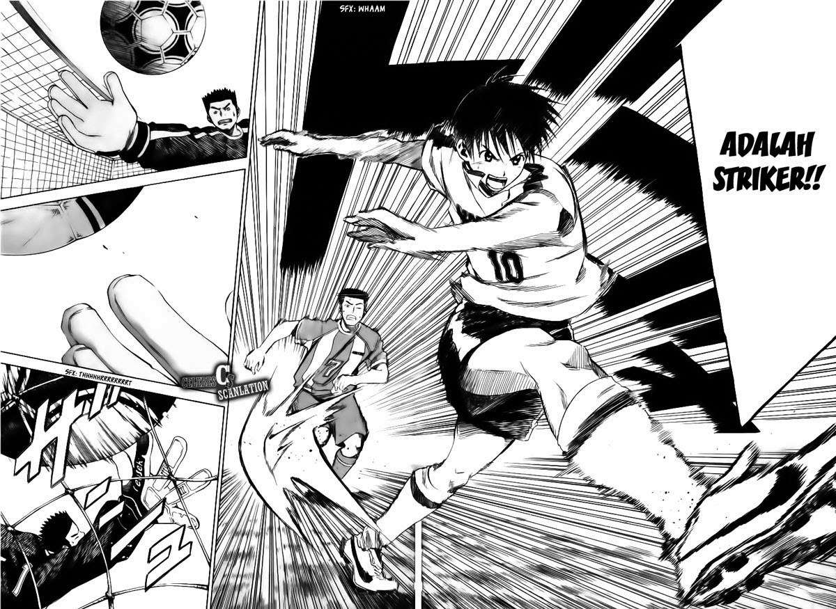 Area no Kishi Chapter 15 - Halaman 19