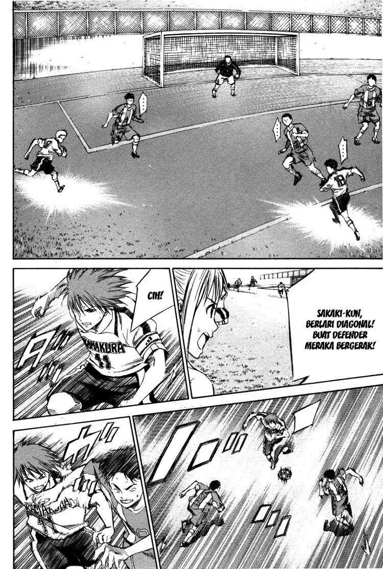 Area no Kishi Chapter 13 - Halaman 6
