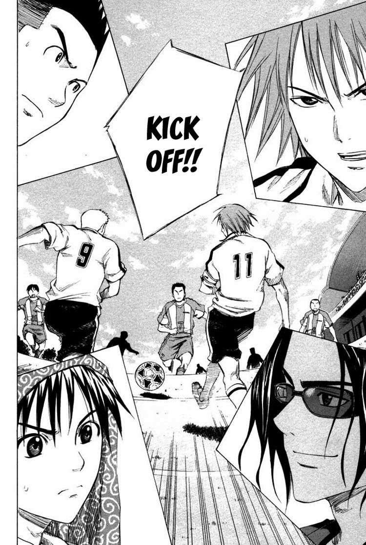 Area no Kishi Chapter 12 - Halaman 25
