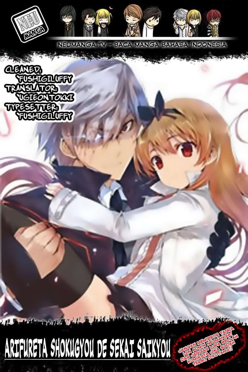 Komik Arifureta Shokugyou de Sekai Saikyou Chapter 21 gambar 1