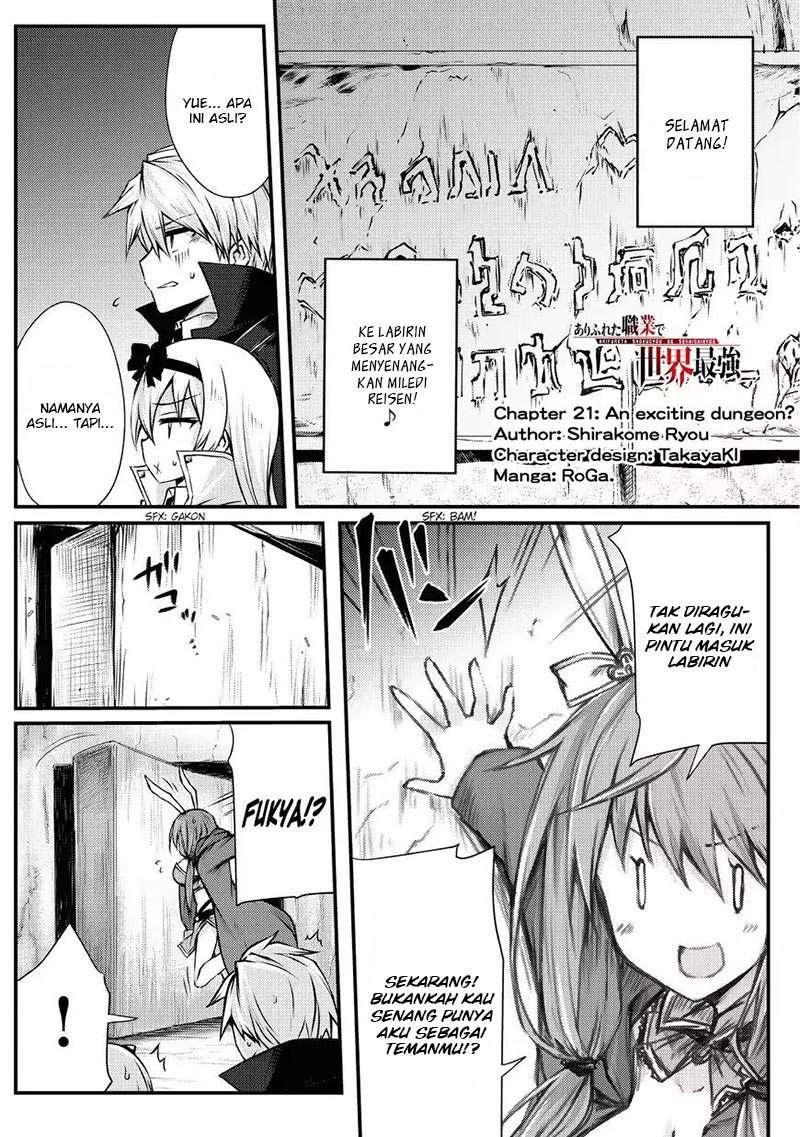 Manga Arifureta Shokugyou de Sekai Saikyou Chapter 21 gambar 2