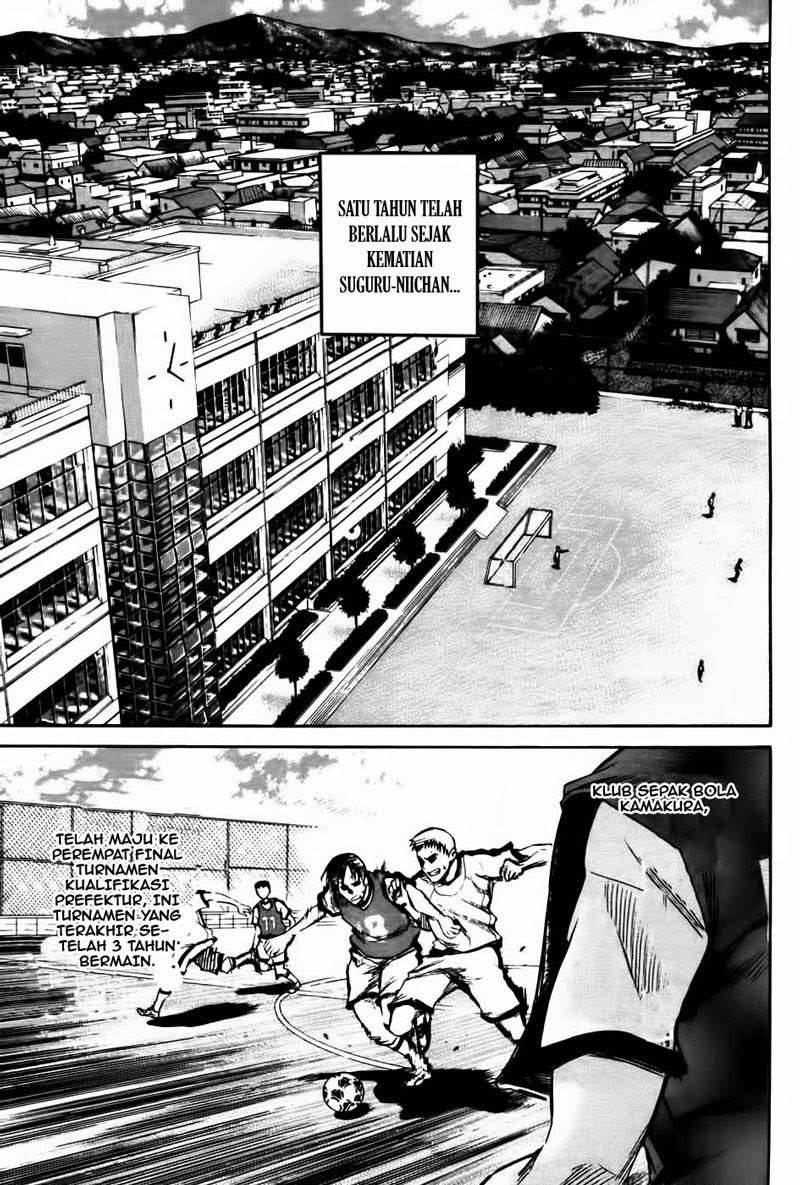 Manga Area no Kishi Chapter 11 gambar 2