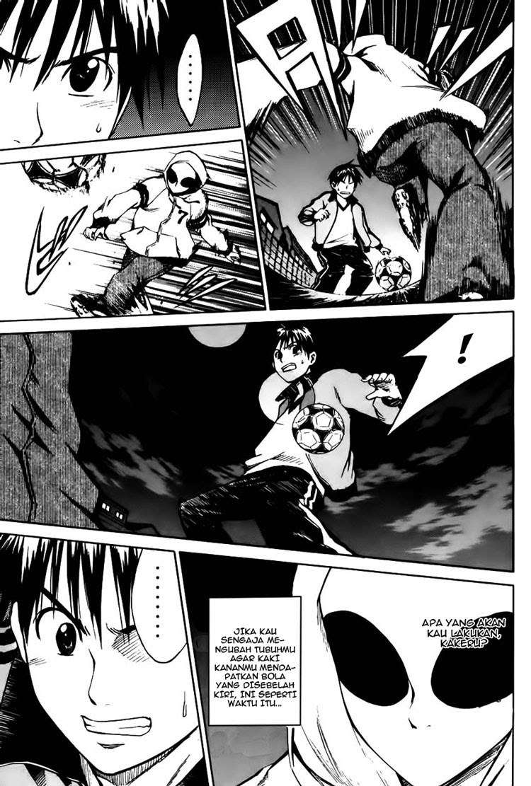 Area no Kishi Chapter 9 - Halaman 10
