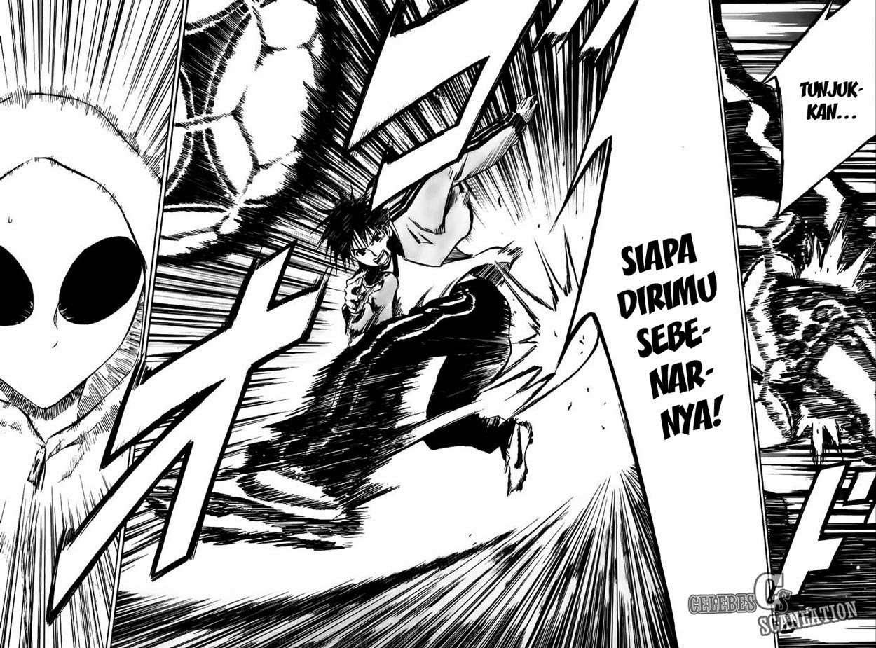 Area no Kishi Chapter 9 - Halaman 13