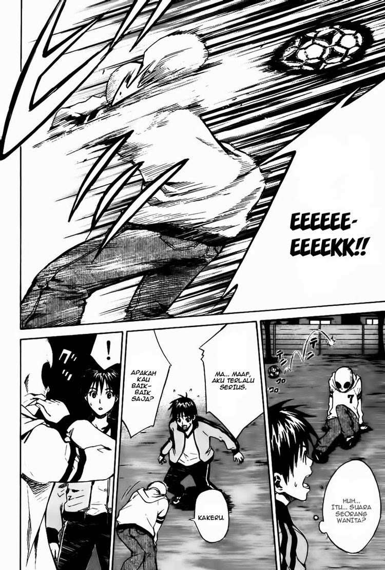 Area no Kishi Chapter 9 - Halaman 14