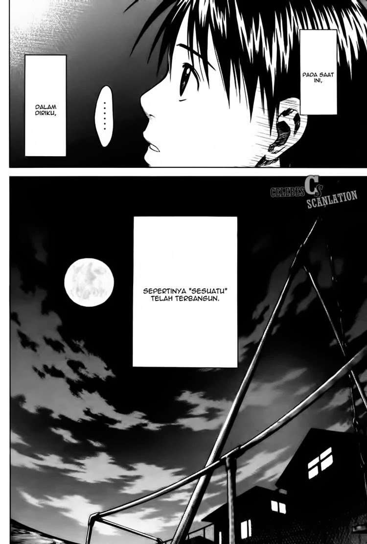 Area no Kishi Chapter 9 - Halaman 19