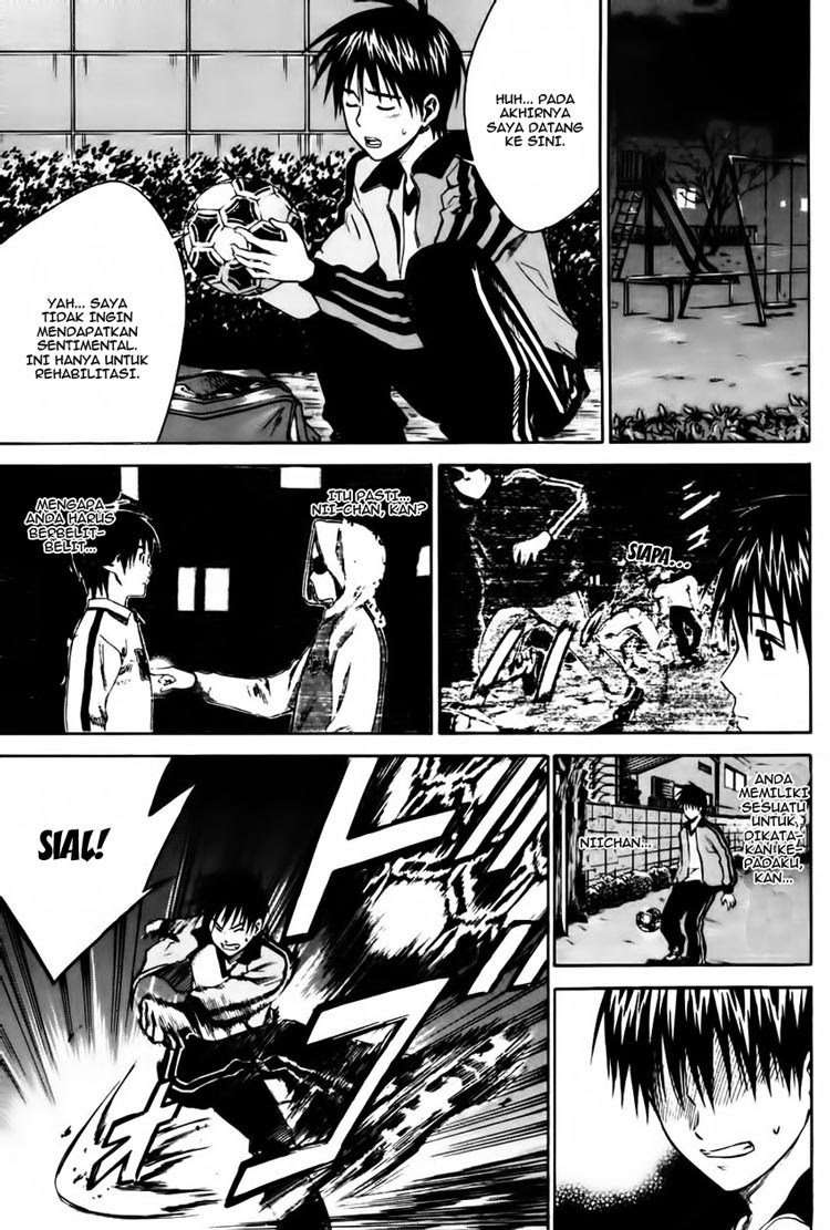 Area no Kishi Chapter 9 - Halaman 4