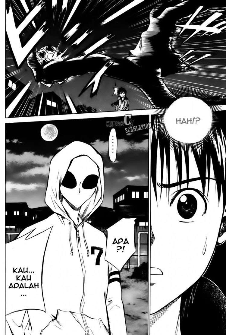 Area no Kishi Chapter 9 - Halaman 5