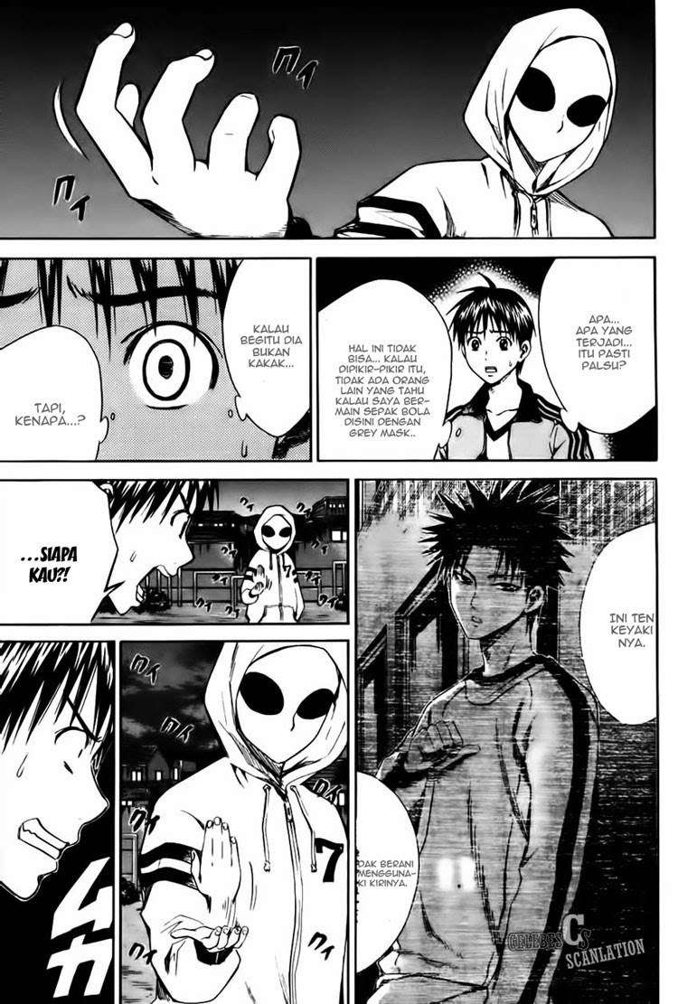 Area no Kishi Chapter 9 - Halaman 6