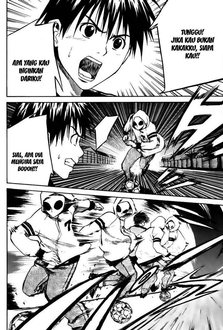 Area no Kishi Chapter 9 - Halaman 7