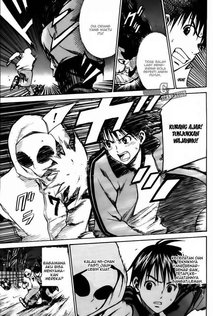 Area no Kishi Chapter 9 - Halaman 8