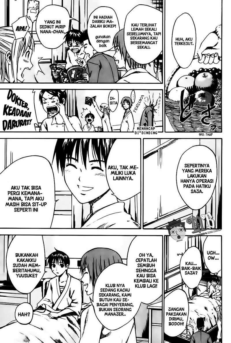 Area no Kishi Chapter 7 - Halaman 10