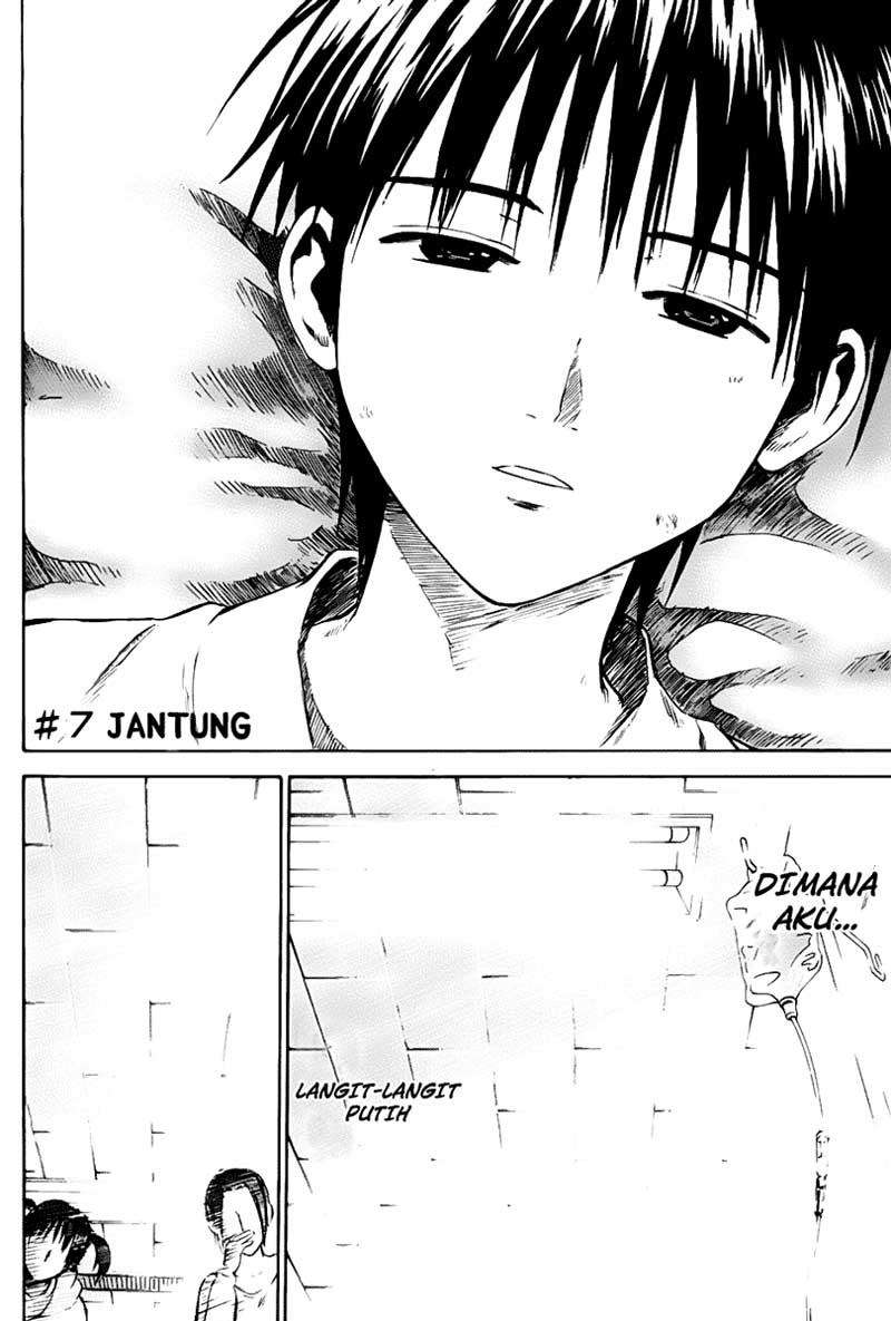 Area no Kishi Chapter 7 - Halaman 3