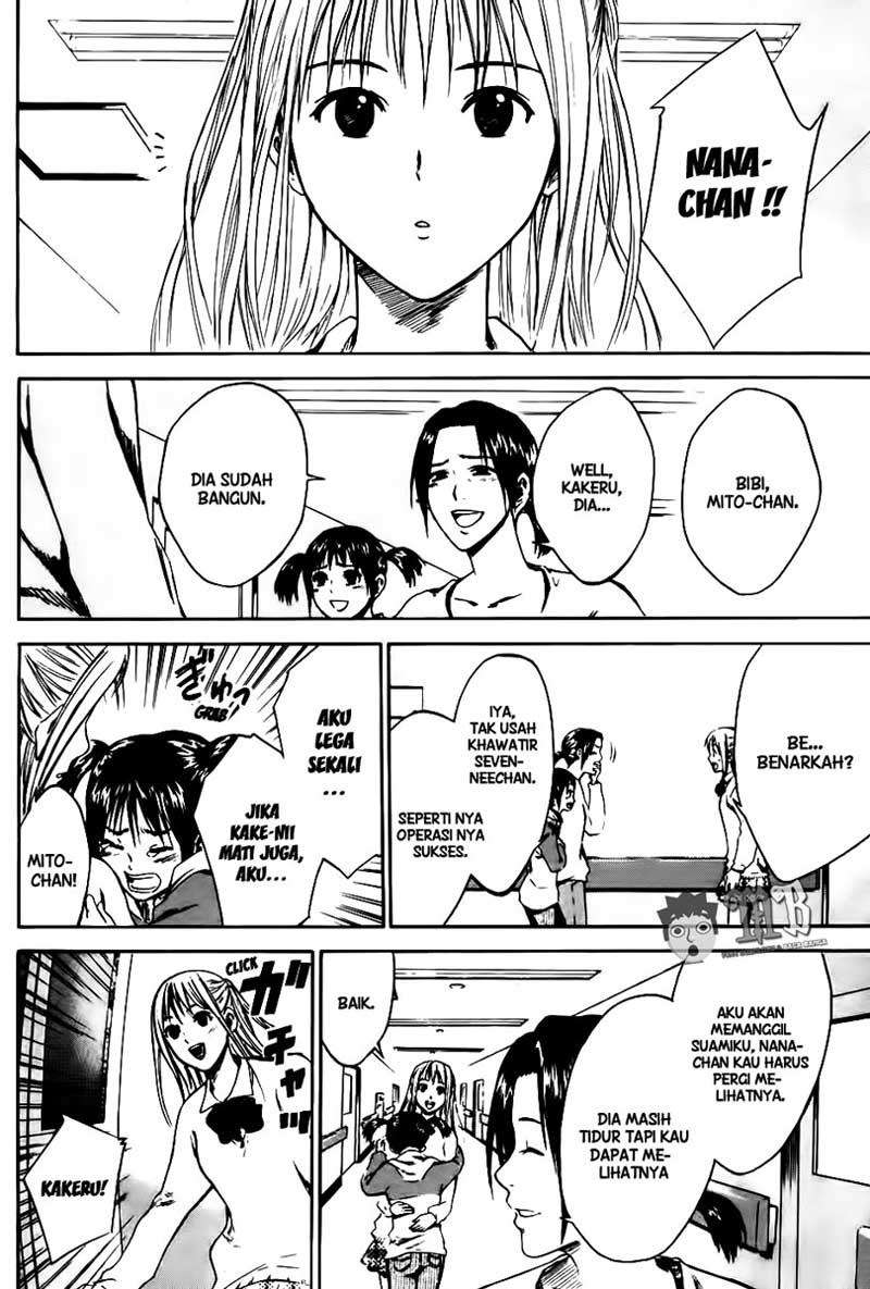 Area no Kishi Chapter 7 - Halaman 5