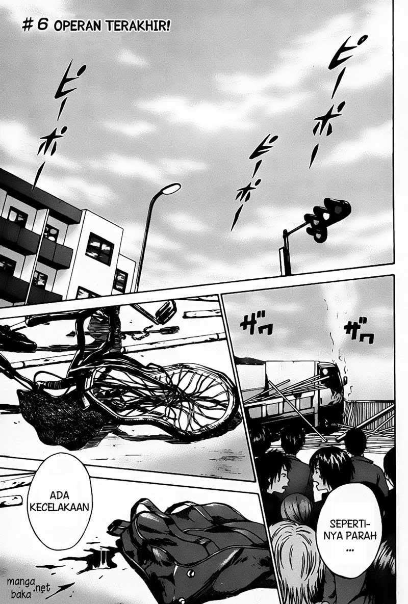 Komik Area no Kishi Chapter 6 gambar 1