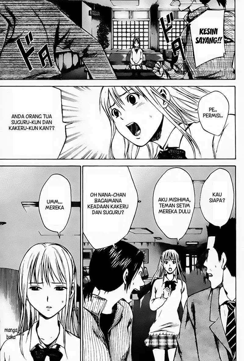 Area no Kishi Chapter 6 - Halaman 10