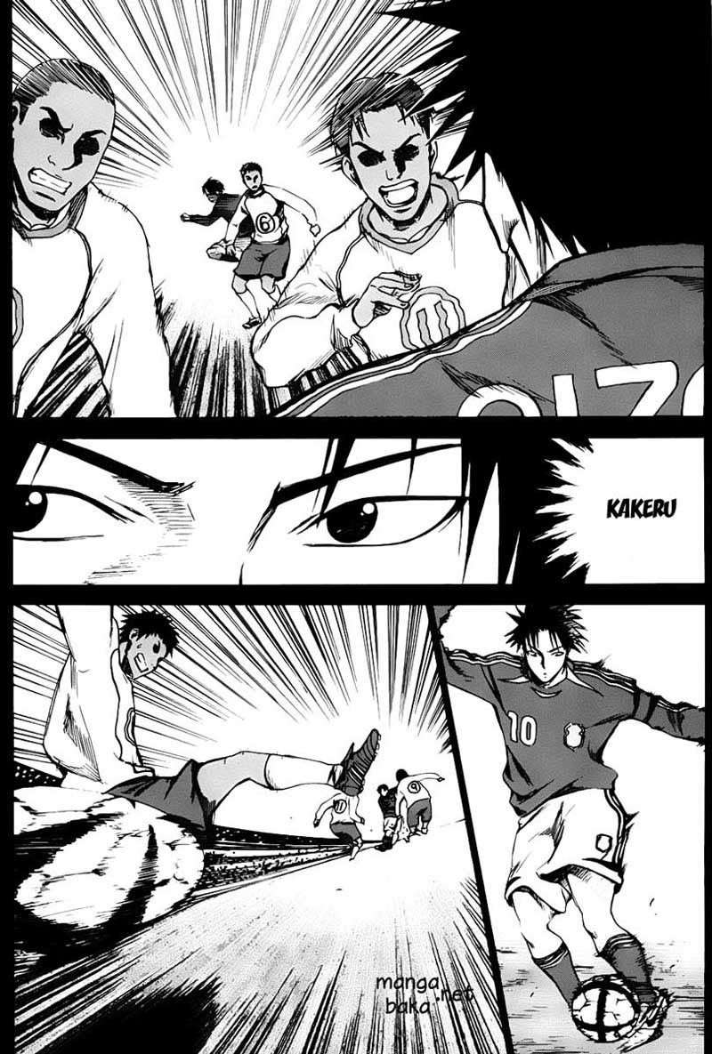Area no Kishi Chapter 5 - Halaman 3