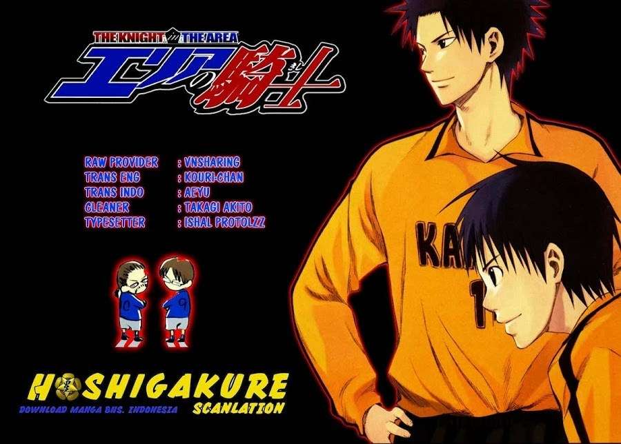 Manga Area no Kishi Chapter 4 gambar 2