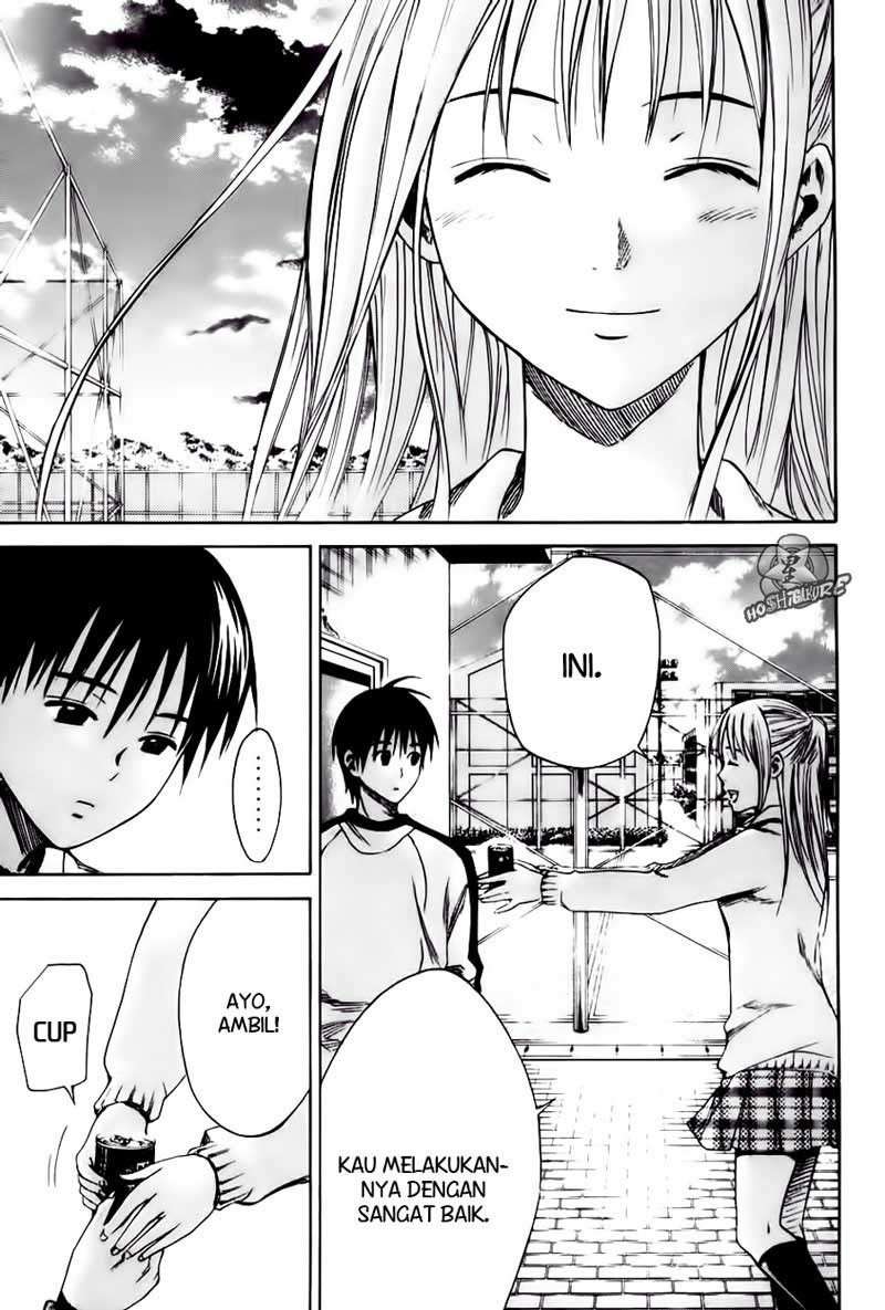 Area no Kishi Chapter 3 - Halaman 33