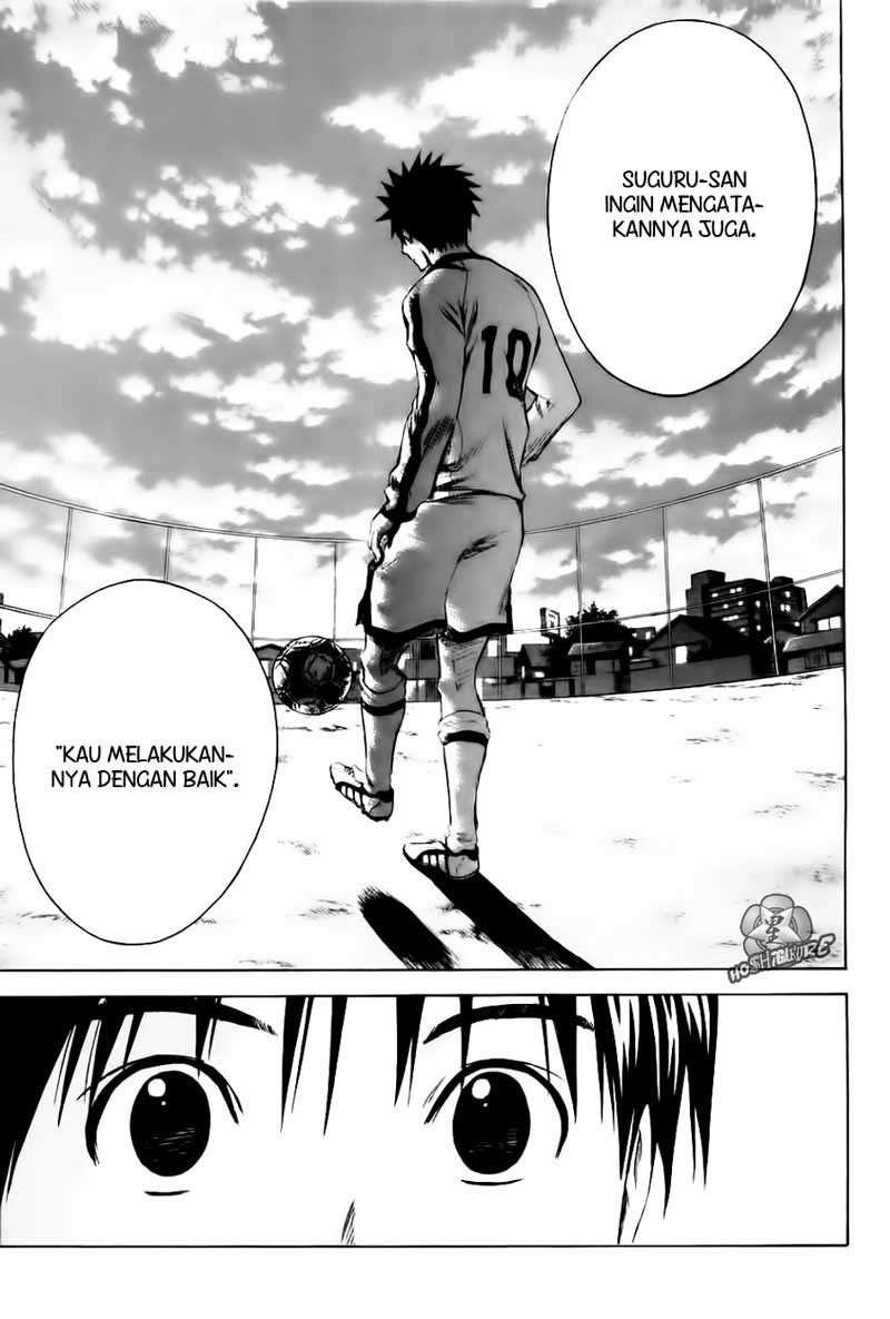 Area no Kishi Chapter 3 - Halaman 35