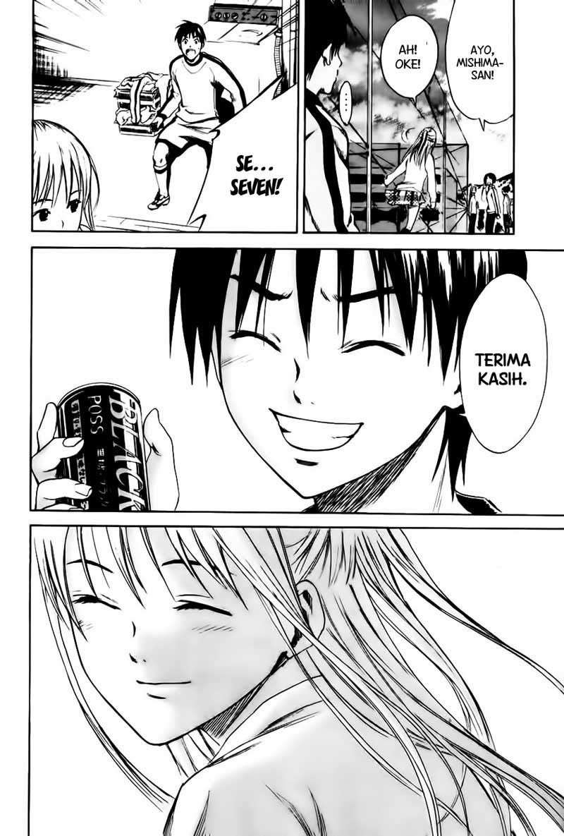 Area no Kishi Chapter 3 - Halaman 36