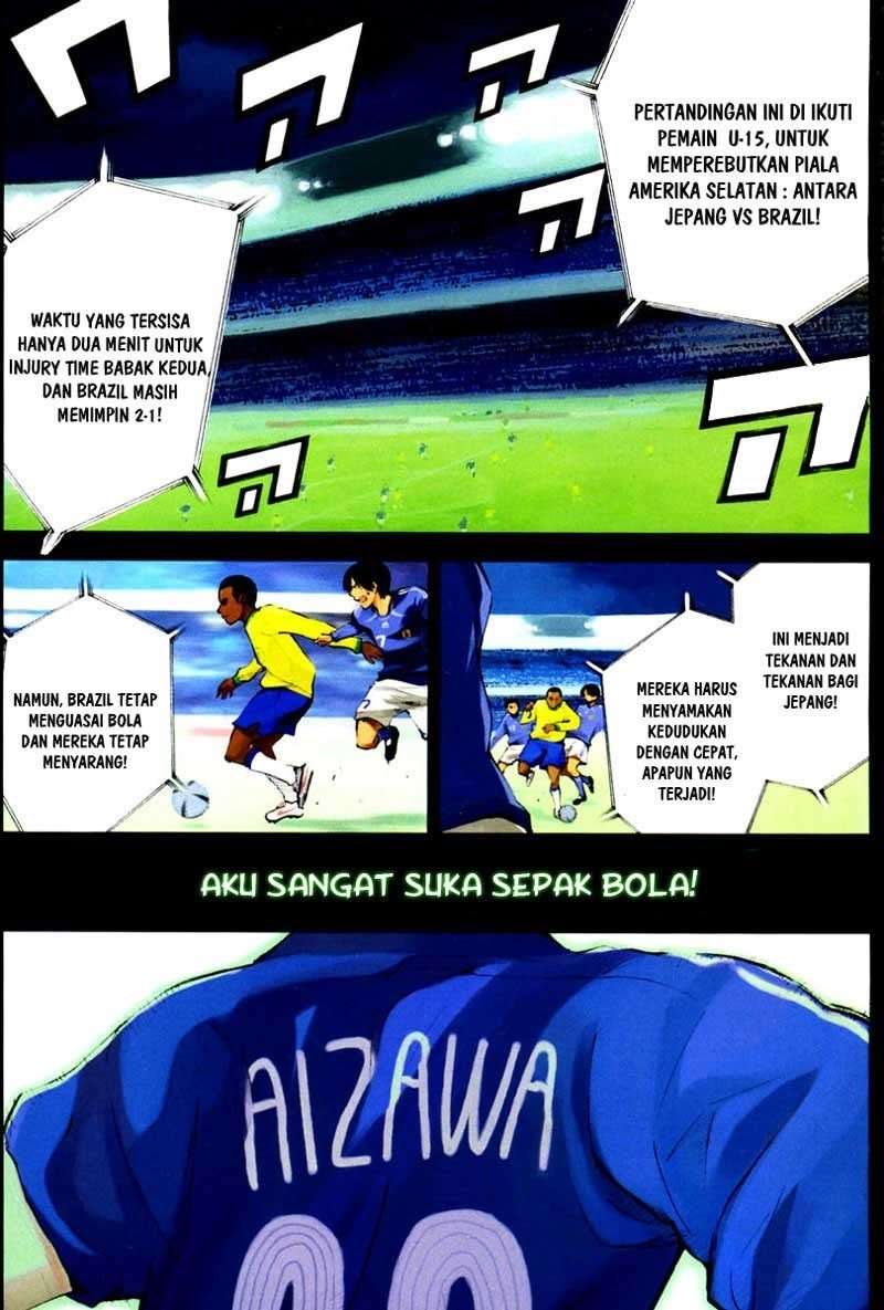 Manga Area no Kishi Chapter 1 gambar 2