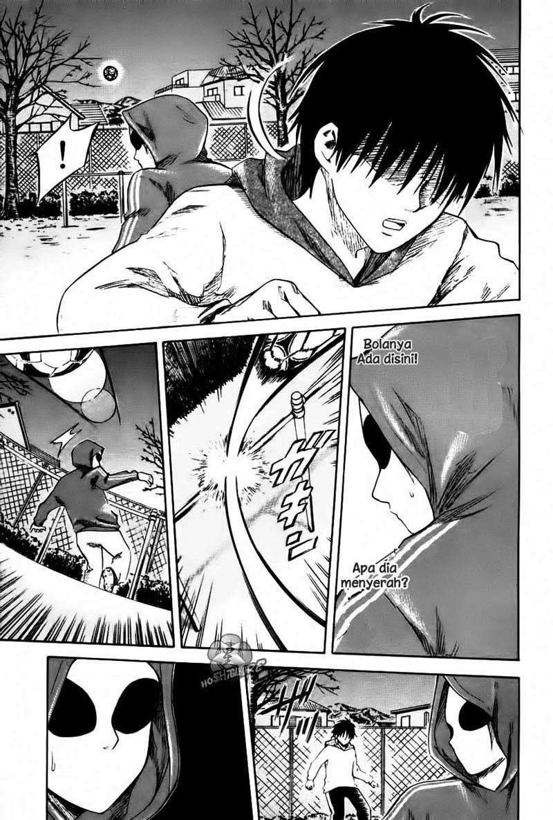 Area no Kishi Chapter 1 - Halaman 69