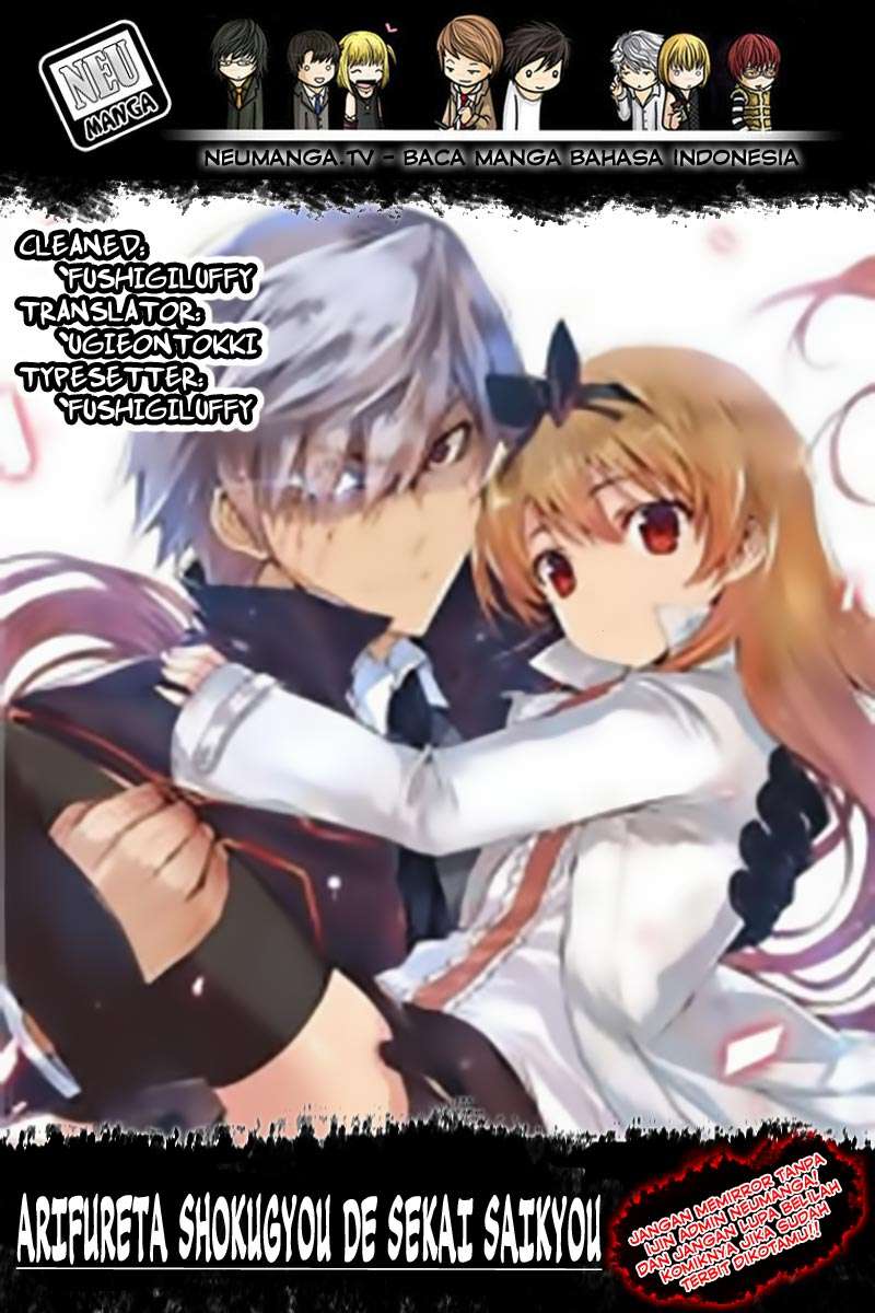 Komik Arifureta Shokugyou de Sekai Saikyou Chapter 11 gambar 1
