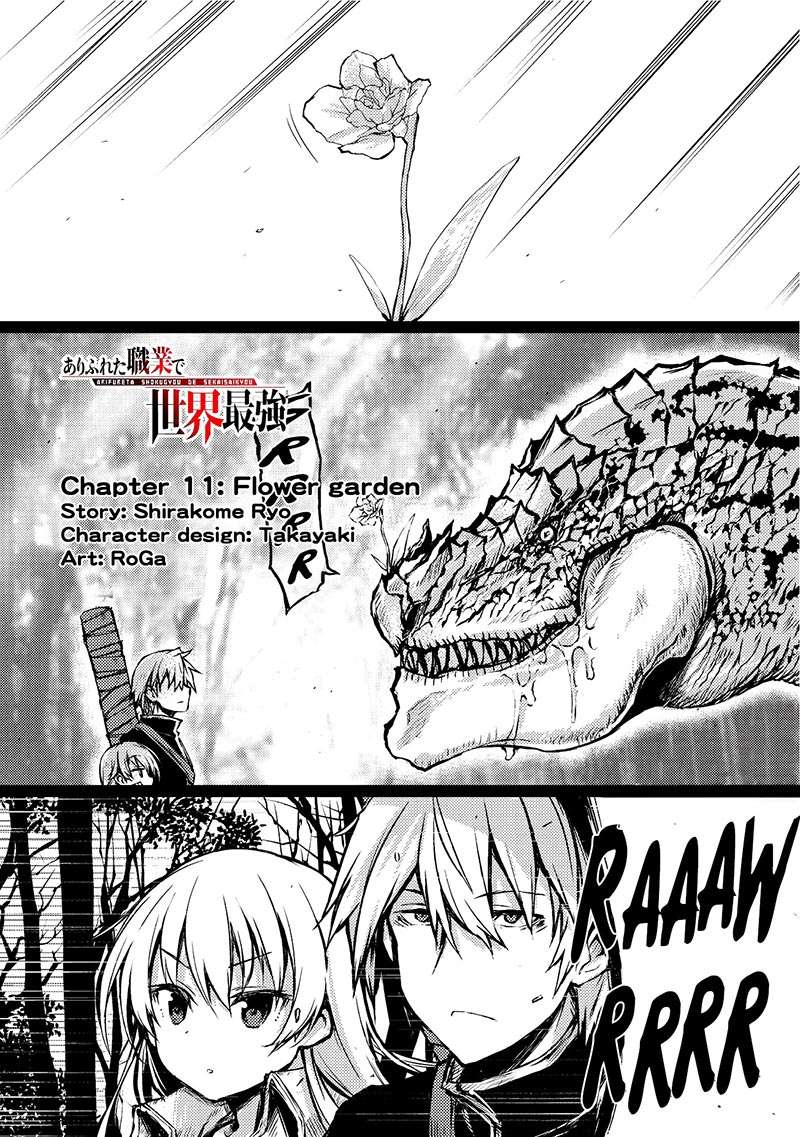 Arifureta Shokugyou de Sekai Saikyou Chapter 11 - Halaman 2