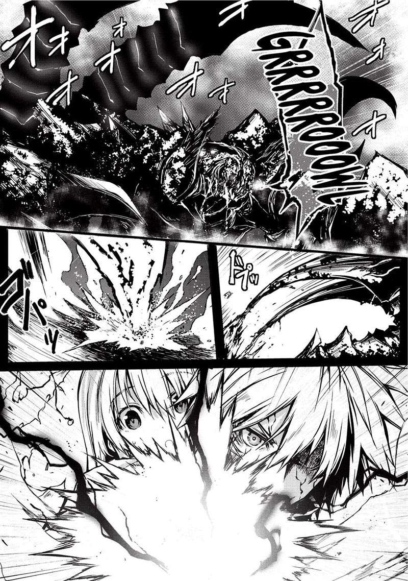 Arifureta Shokugyou de Sekai Saikyou Chapter 09 - Halaman 3