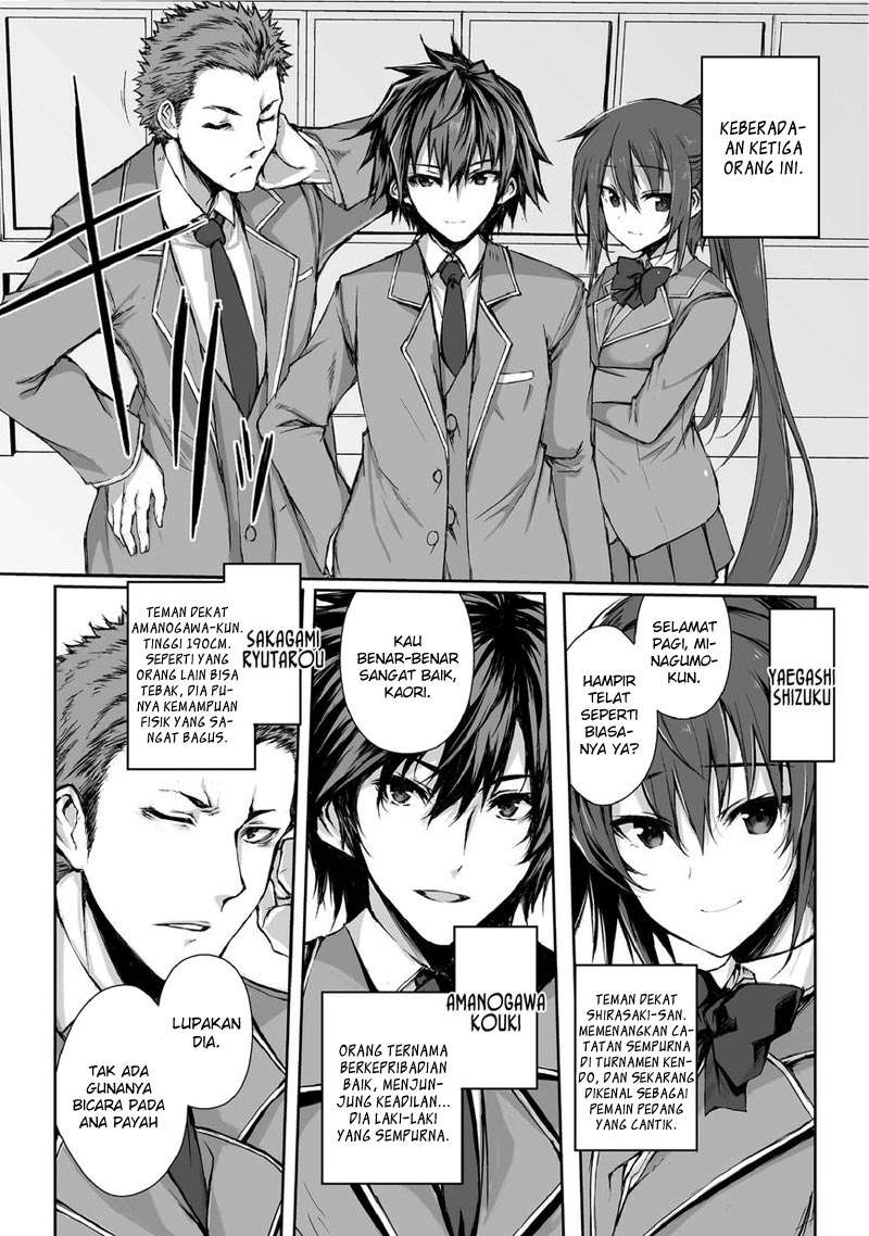Arifureta Shokugyou de Sekai Saikyou Chapter 01 - Halaman 7