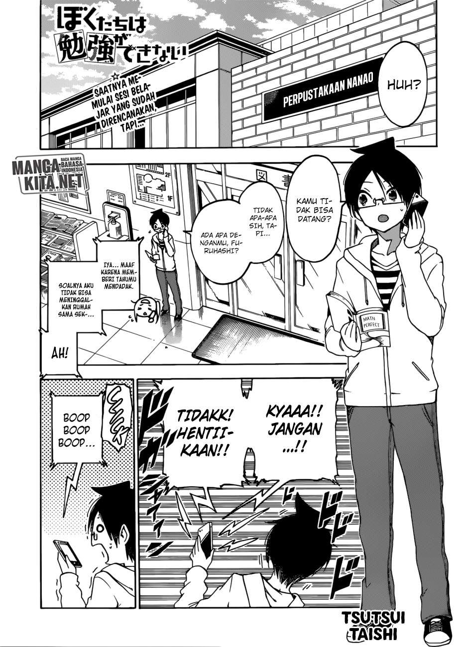 Bokutachi wa Benkyou ga Dekinai Chapter 121 - Halaman 2