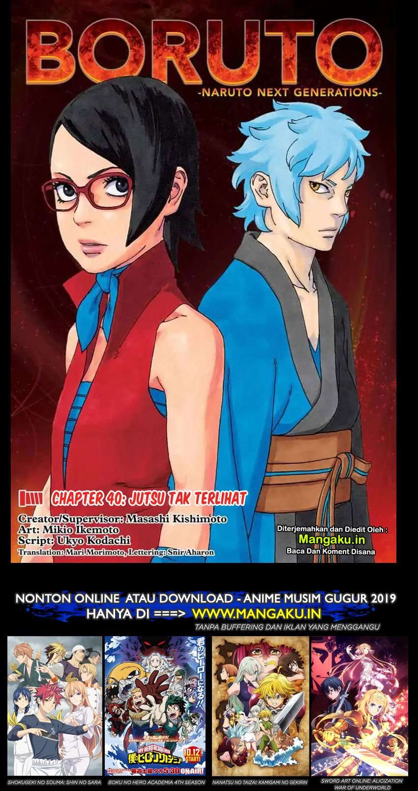 Manga Boruto Chapter 40 gambar 2